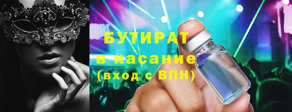 mdpv Ладушкин