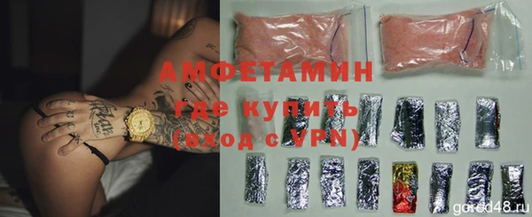 mdpv Ладушкин