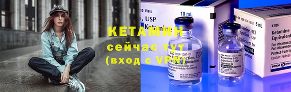 ECSTASY Лагань