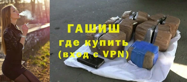 кокаин VHQ Лабытнанги