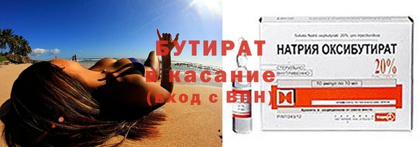ECSTASY Лагань