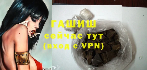mdpv Ладушкин