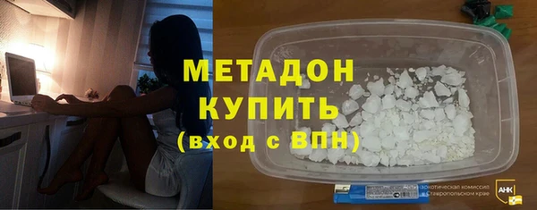 ECSTASY Лагань