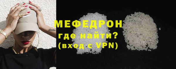 кокаин VHQ Лабытнанги