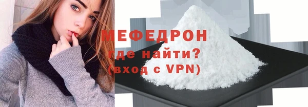 ECSTASY Лагань
