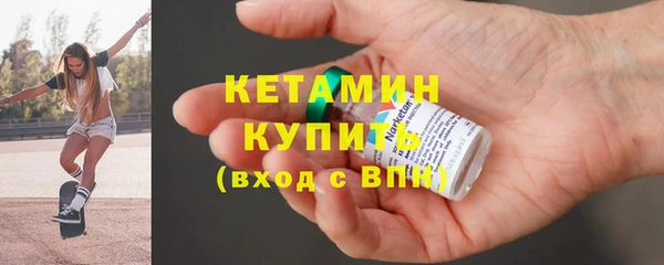 кокаин VHQ Лабытнанги