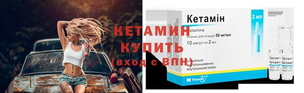 mdpv Ладушкин