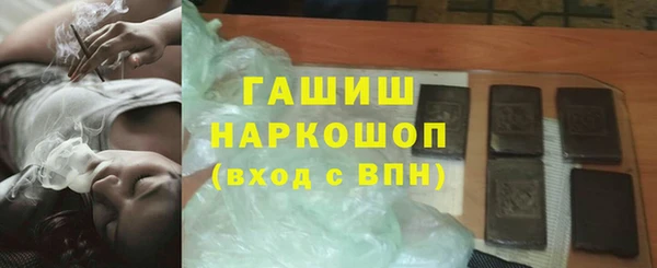 mdpv Ладушкин