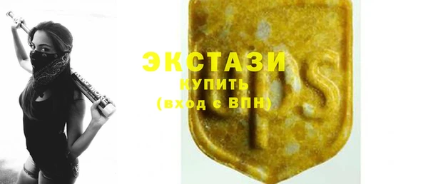 mdpv Ладушкин