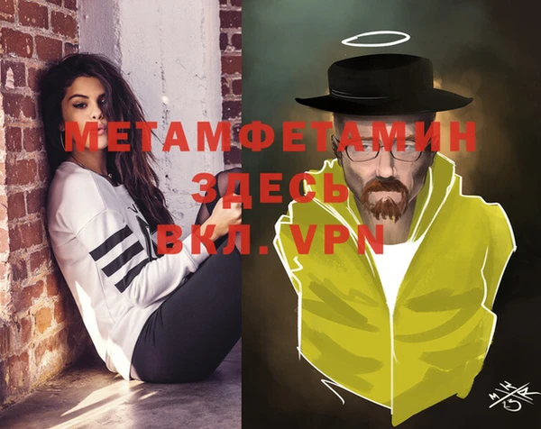 ECSTASY Лагань