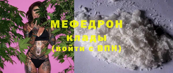 mdpv Ладушкин