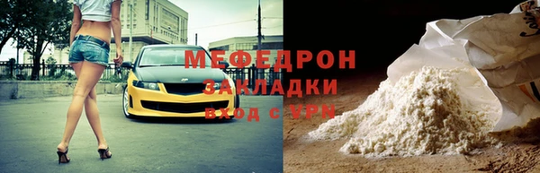 ECSTASY Лагань